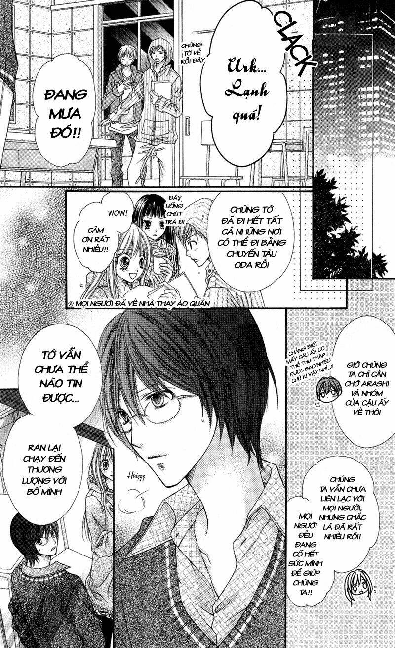 rockin' heaven chapter 30 18