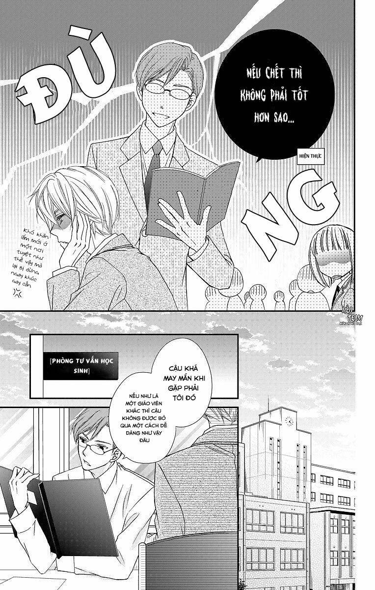 kekkon x renai chapter 6 11