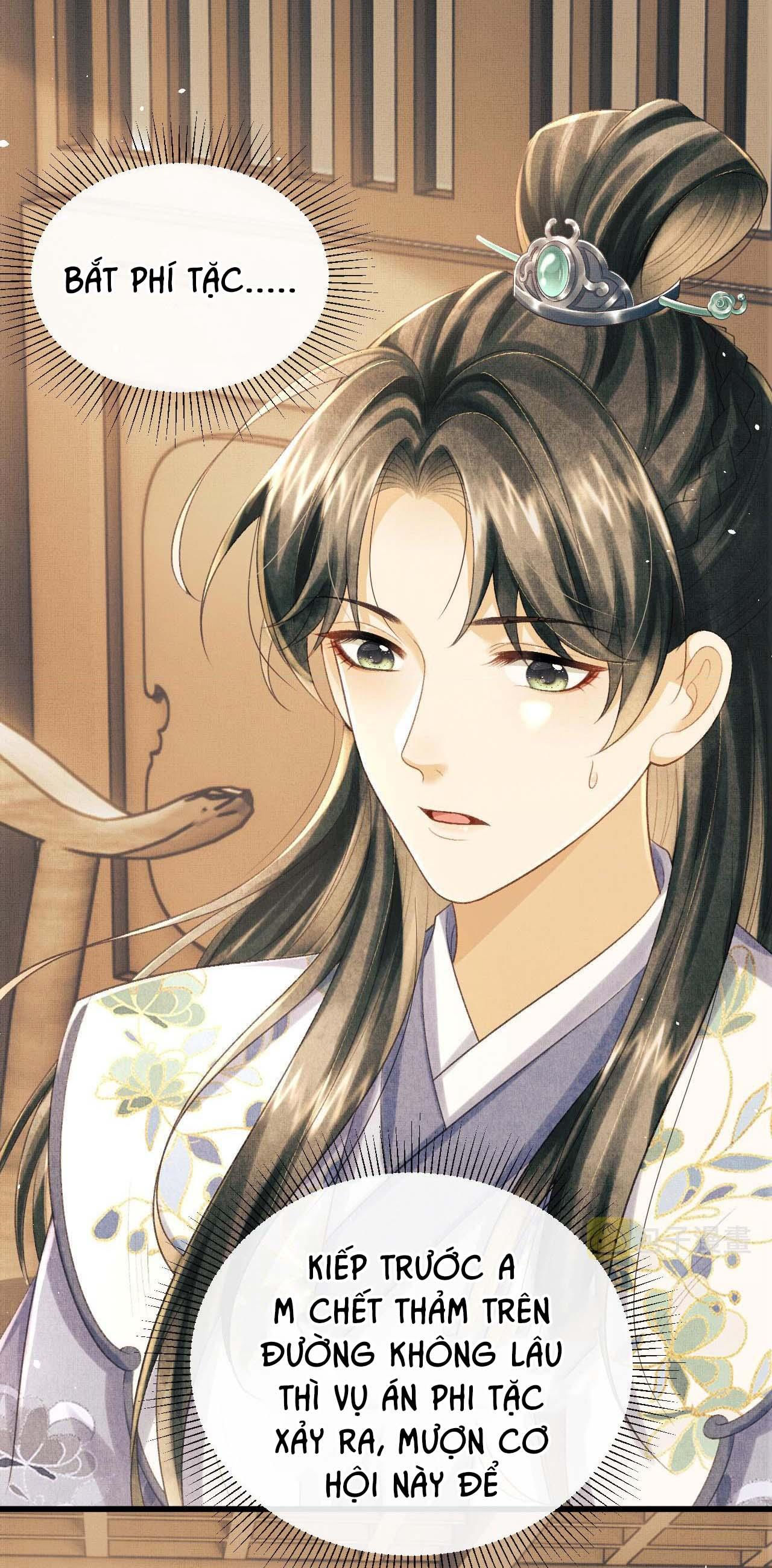 tướng quân luôn tự coi mình thành thế thân chapter 31 9