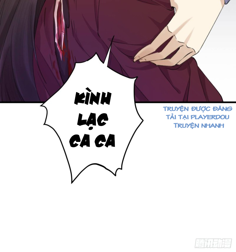 lễ băng nhạc hoại chi dạ chapter 3 51