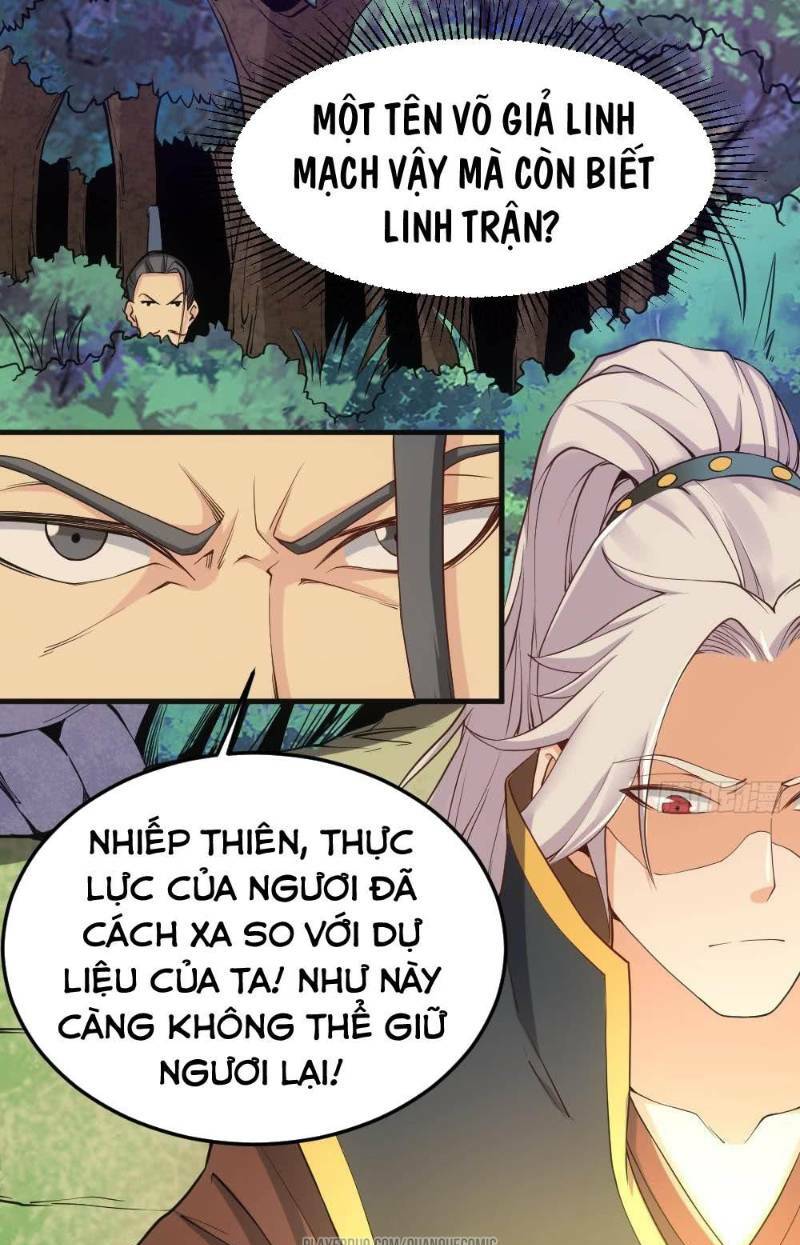 vạn cổ thiên đế chapter 22 13