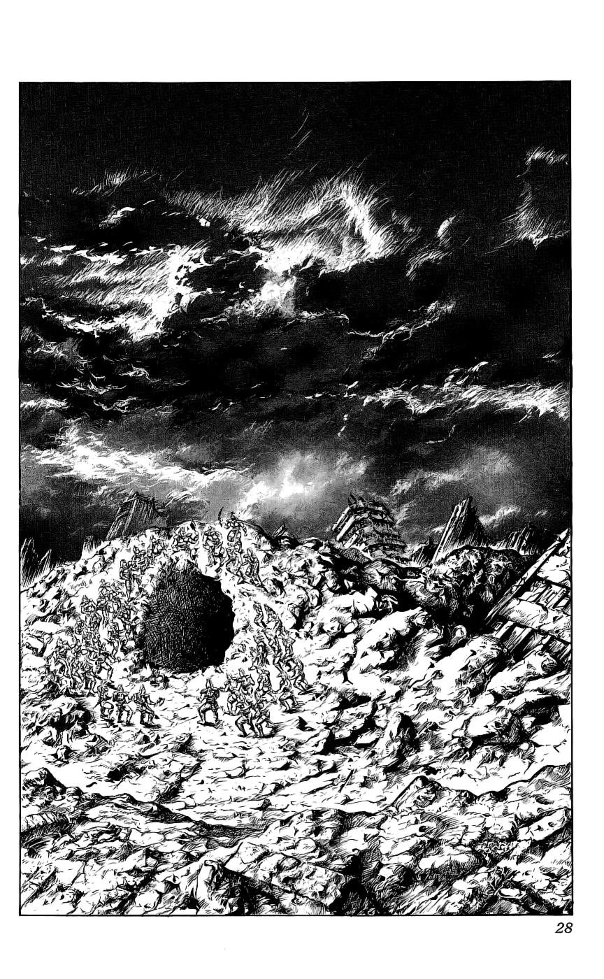 bắc đẩu thần quyền chapter 90 23