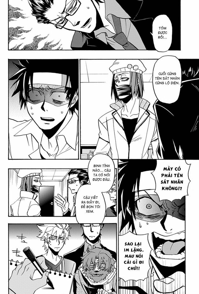 life is money chapter 11 7