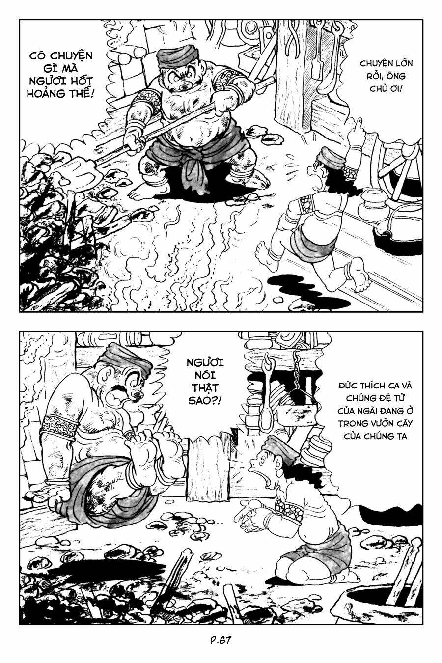 truyện tranh phật giáo nhật bản quyển 003 chapter 2 33