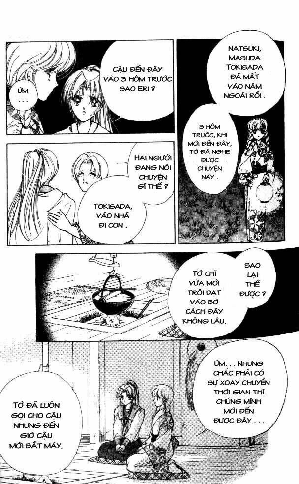 amakusa 1637 chapter 1 52