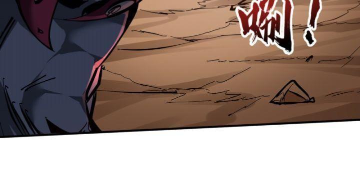 ta thật sự không phải ma vương chapter 5 3