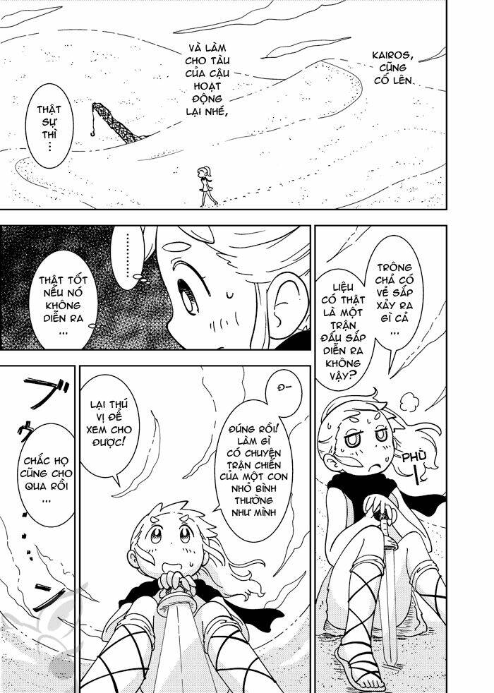 watashi no kairosu chapter 2 2