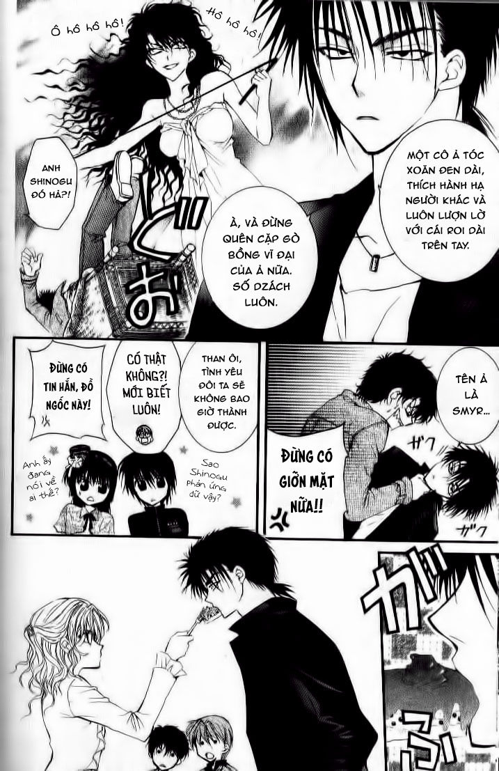 ng life chapter 32 17