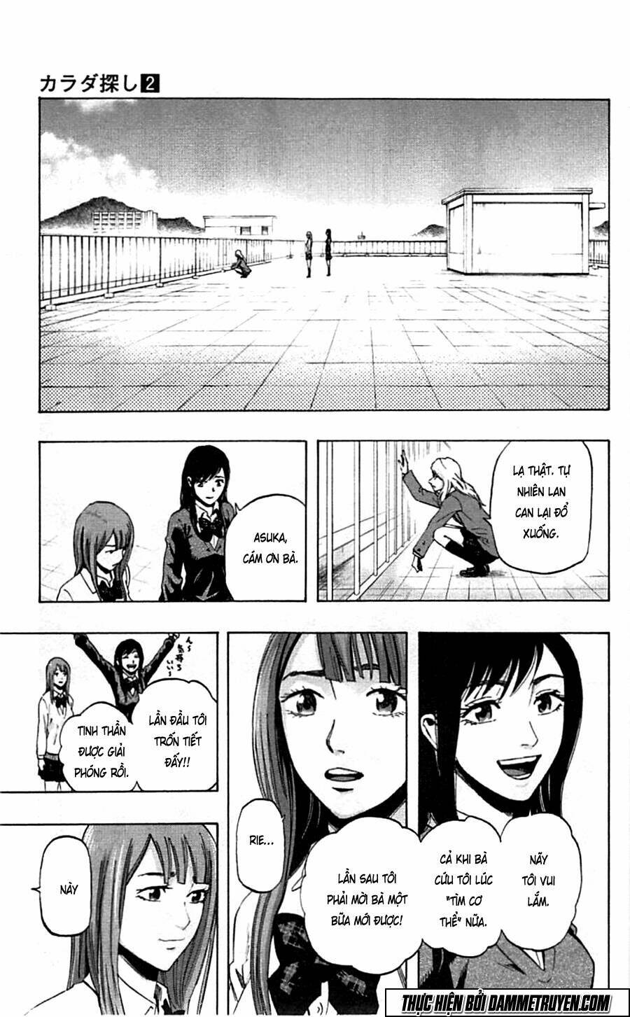 trò chơi tìm xác - karada sagashi chapter 17 11