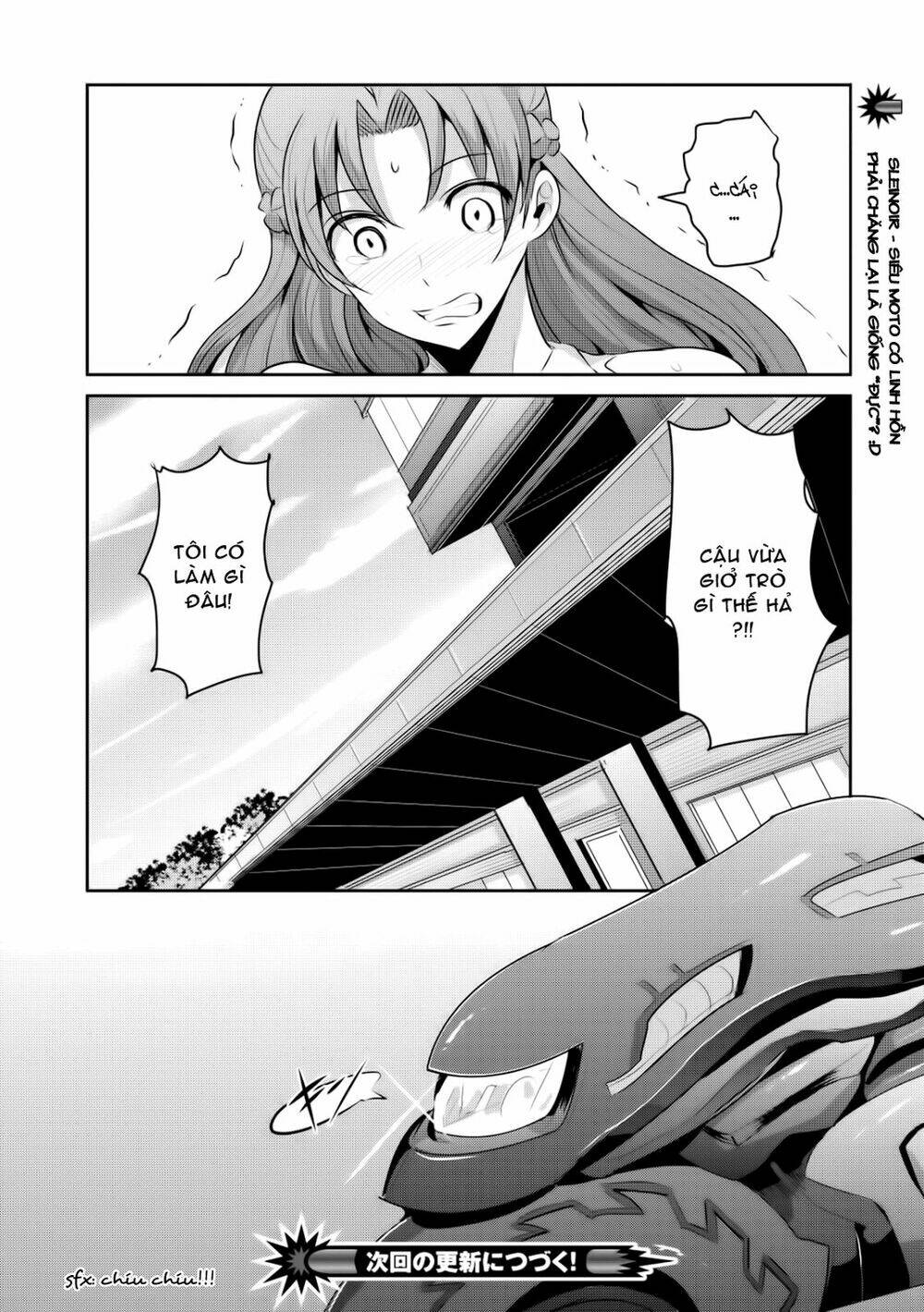 hagure yuusha no kichiku bigaku chapter 9 32