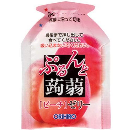 Thạch trái cây Orihiro Nhật Bản bổ sung vitamin  - Hàng Nhật nội địa