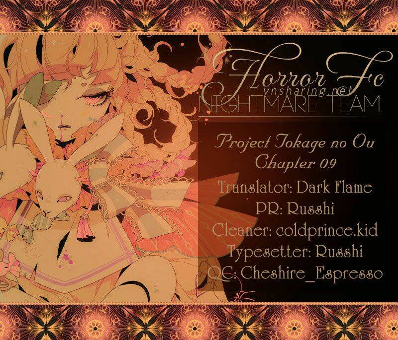 tokage no ou chapter 9 24