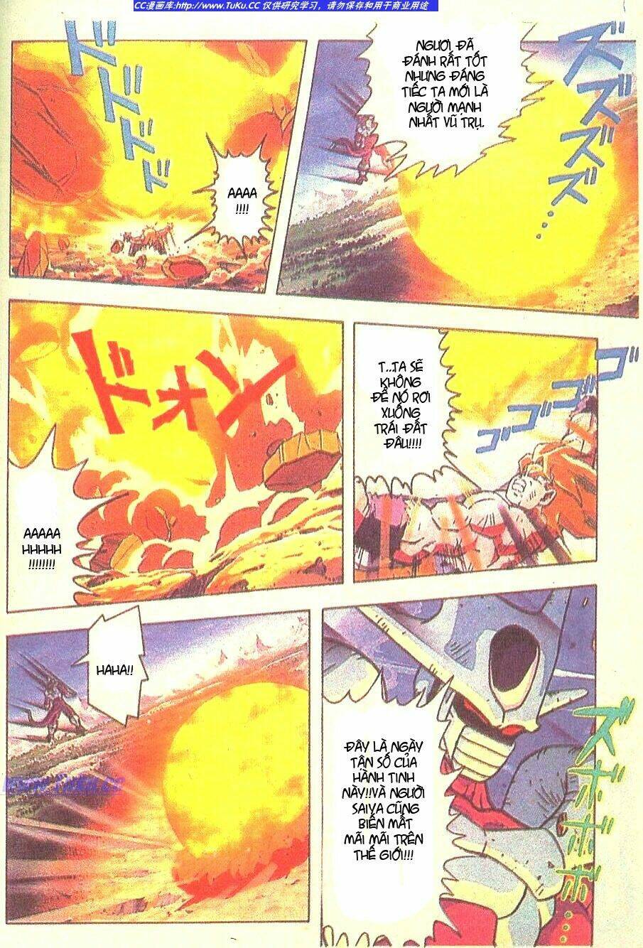 anh trai frieza: coolers chapter 7 14