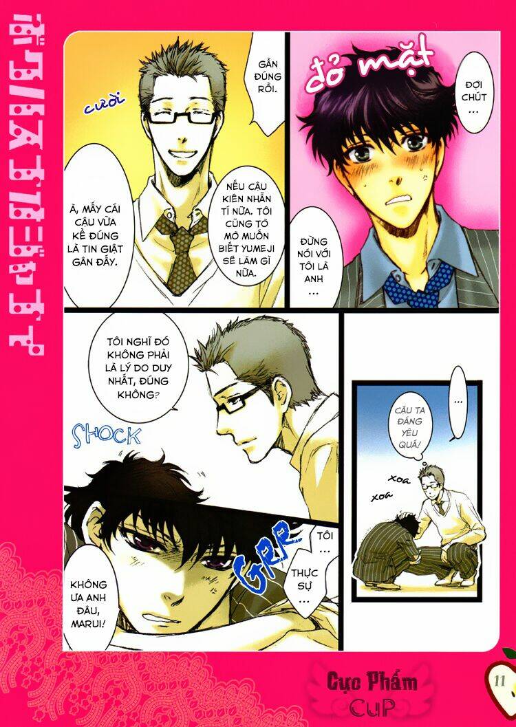 boku wa sunao ja nai chapter 0 12