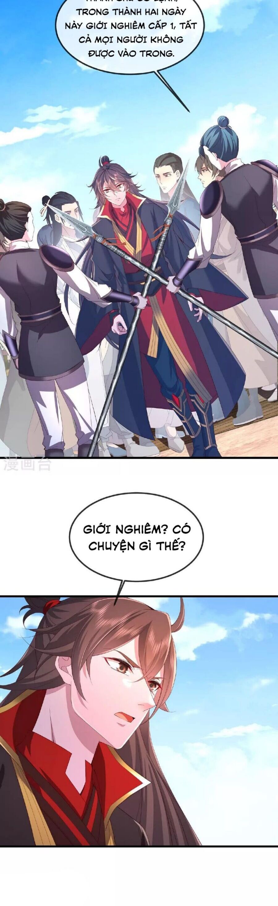 tiên võ đế tôn chapter 491 34