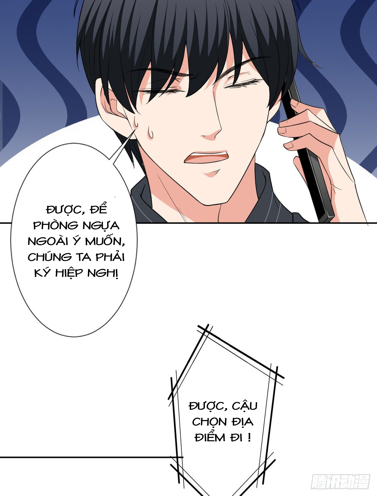 thí hôn lão công, cần giúp sức chapter 160 13