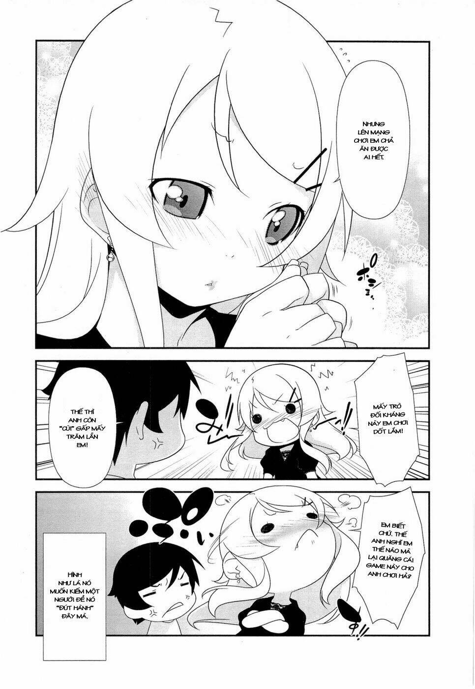 my little sister can't be this cute chapter 12 10