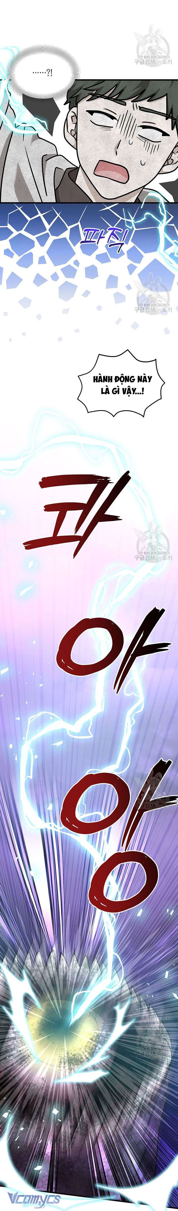 Cô Gái Sẽ Trở Thành Chủ Gia Đình chapter 42 END SS1 6