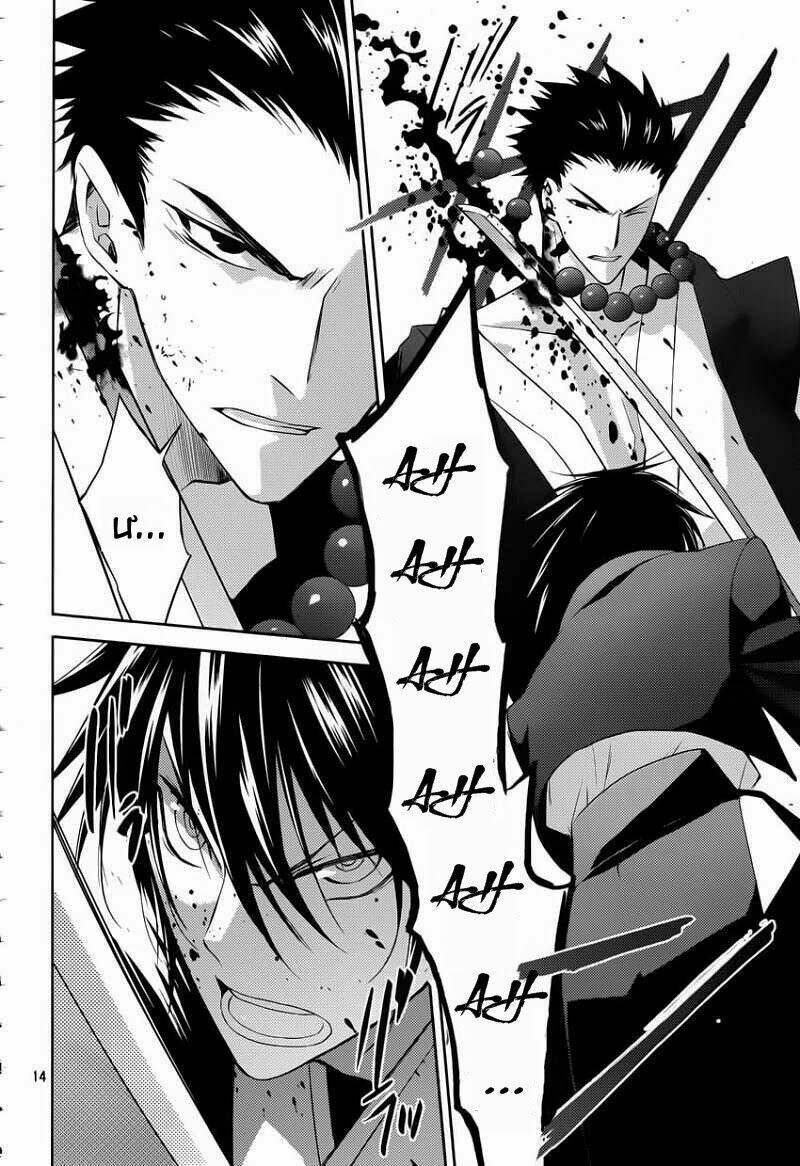 sengoku blood chapter 13 14