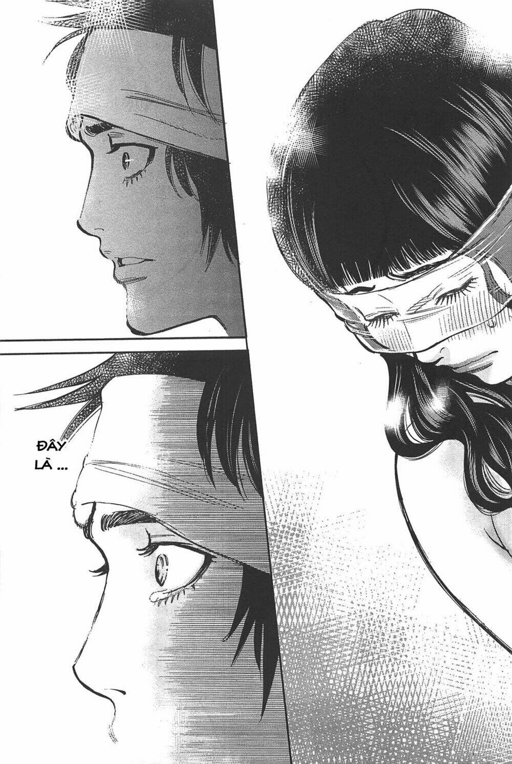 kono s wo mi yo chapter 71 6