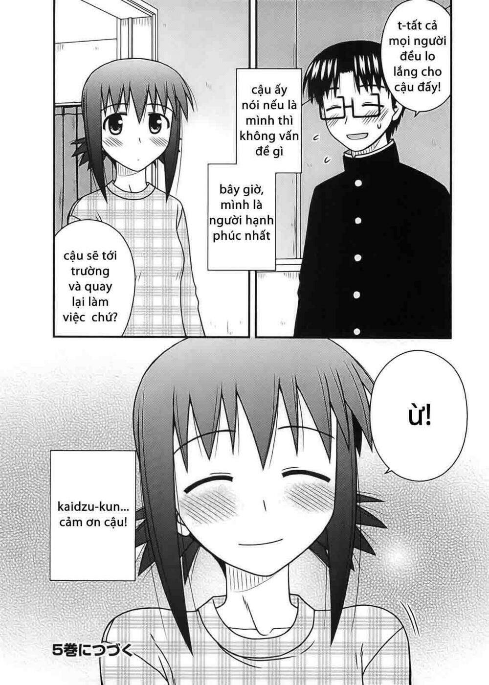 koe de oshigoto! chapter 24 28