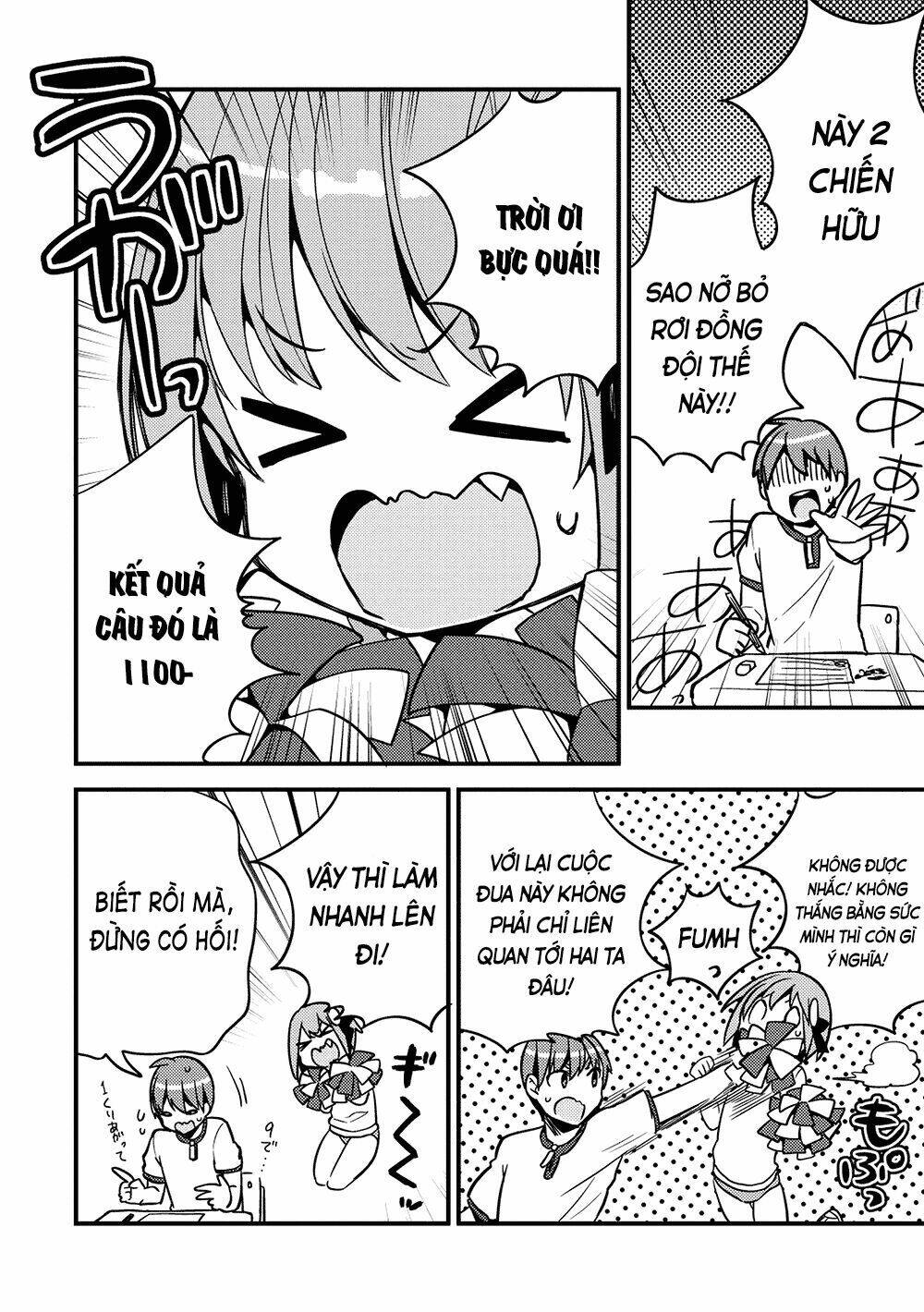 rokujouma no shinryakusha!? chapter 11 17