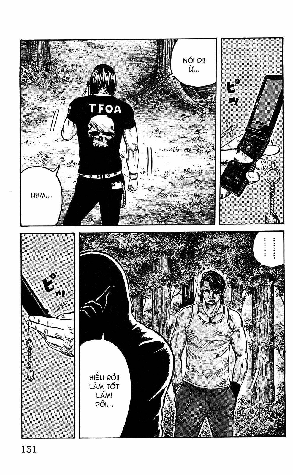 worst chapter 104 13