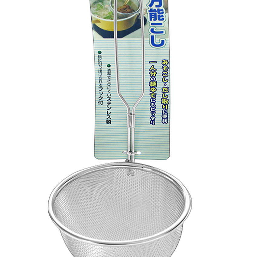Combo dụng cụ lọc inox + bàn nạo rau, củ quả kèm bát đựng nội địa Nhật Bản