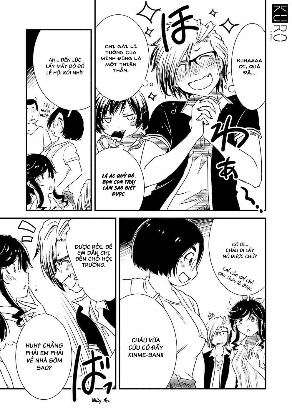 kirei ni shitemoraemasuka chapter 9 16