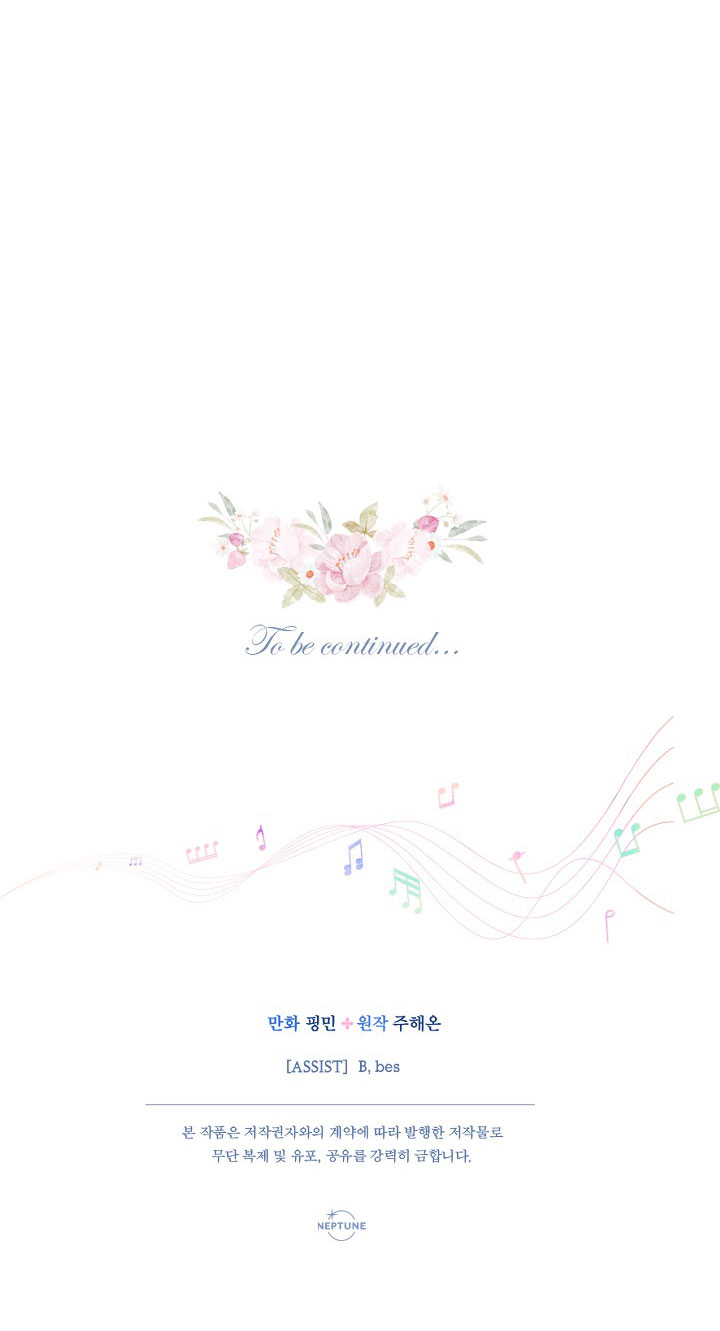 lady baby chapter 182.2 36