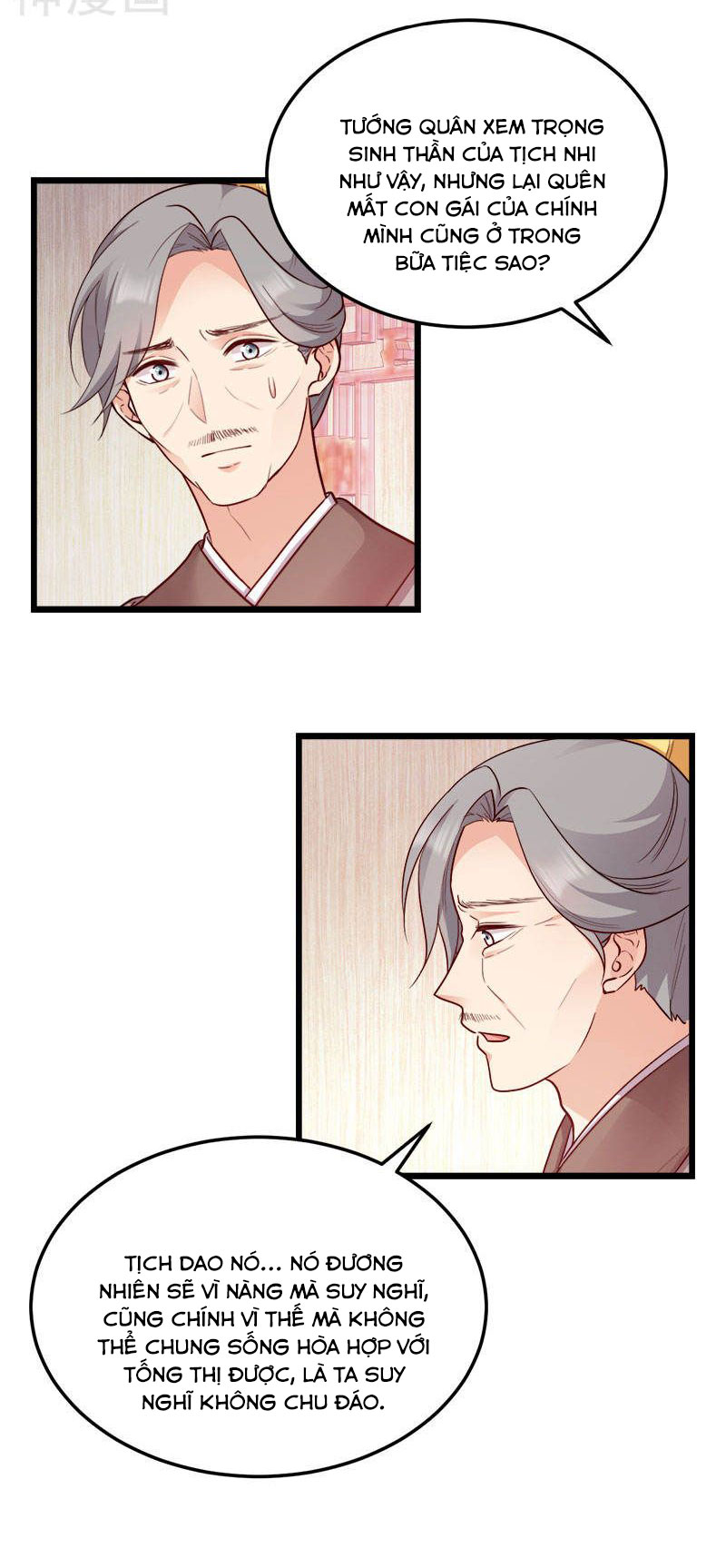 độc tâm cuồng phi khuynh thiên hạ chapter 91 8