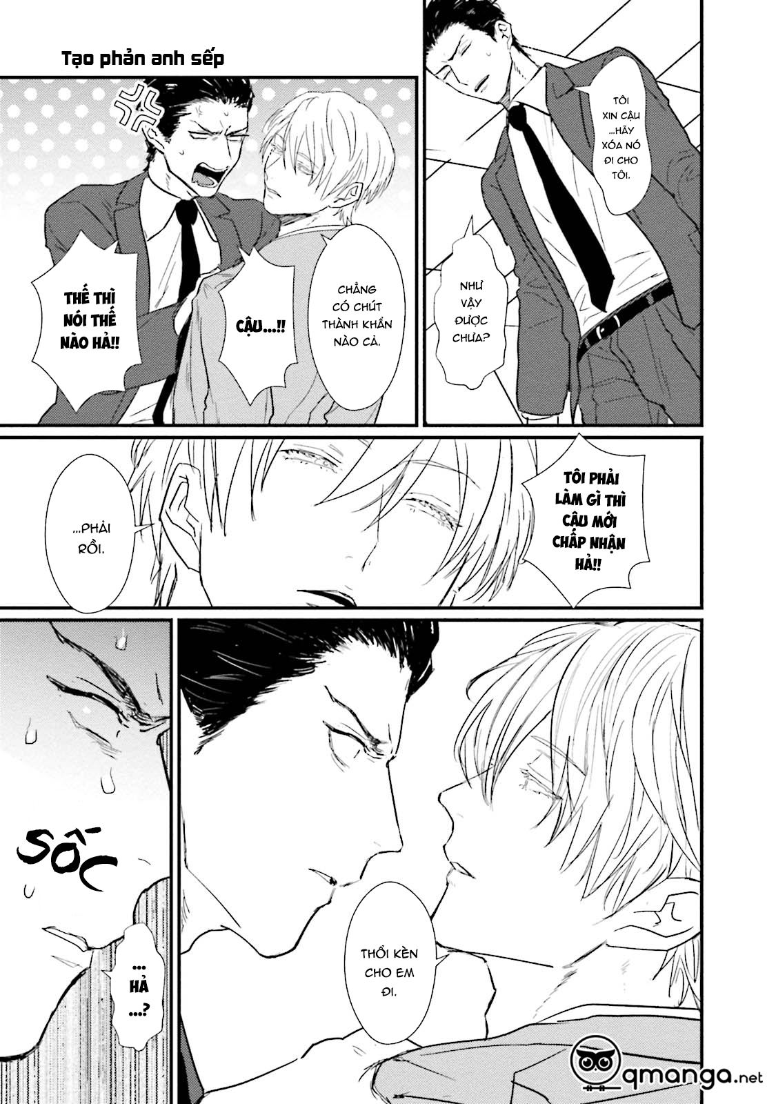 cuộc tạo phản của cấp trên chapter 1 17