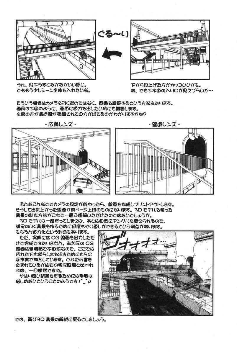 bậc thầy ma pháp chapter 109 23