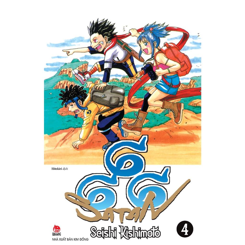 666 Satan - Bản Quyền