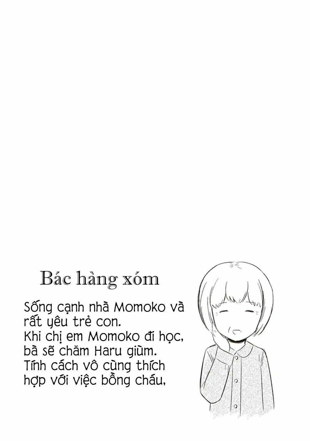 jk to sutego no akachan chapter 4 14