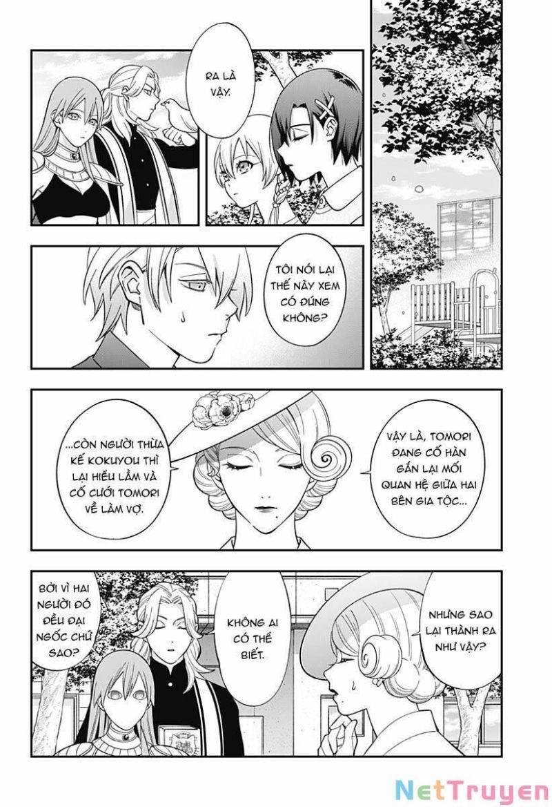 excuse me dentist, its touching me! chapter 65 6