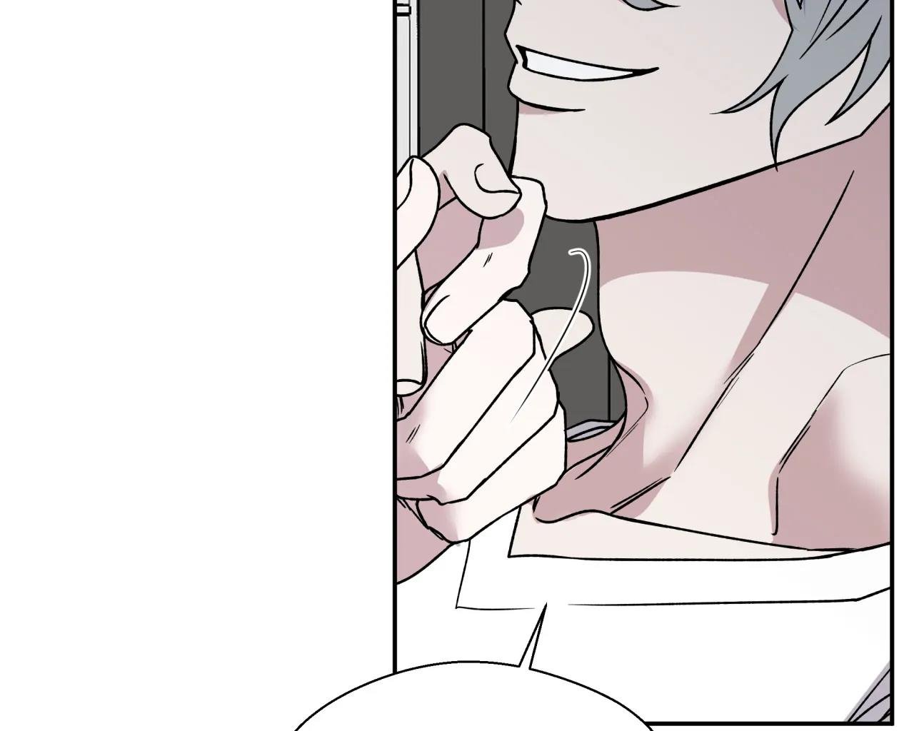 ám ảnh pheromone chapter 63 3