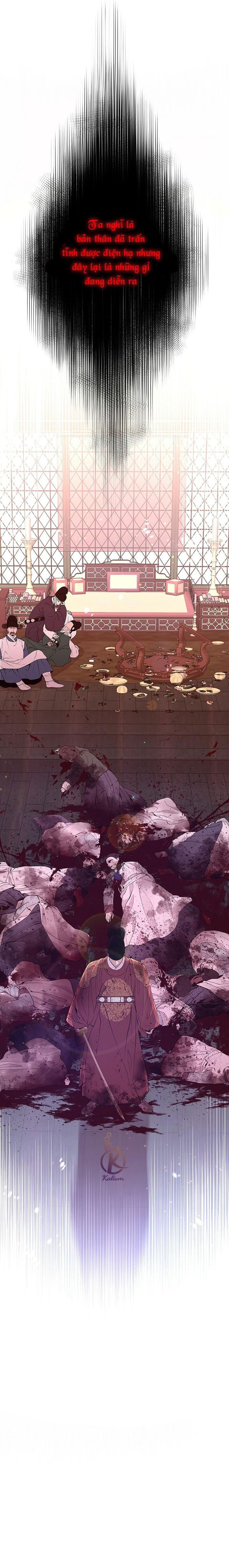 dạ xoa hoá diễn ký chapter 31 14