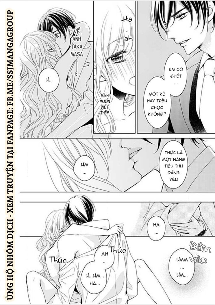 sono junketsu motto nurashite desu ka chapter 3 22