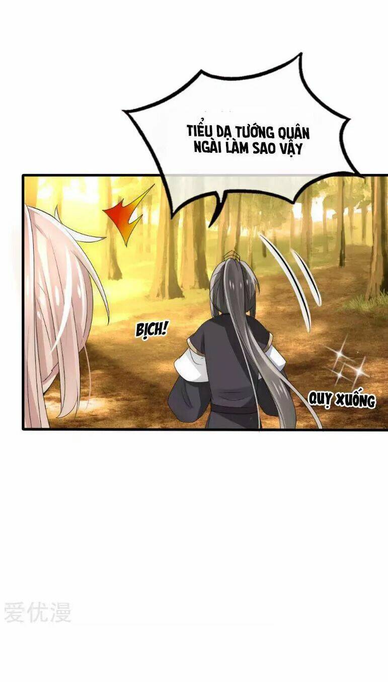 kế hoạch sủng ái của tiểu công chúa chapter 34 34