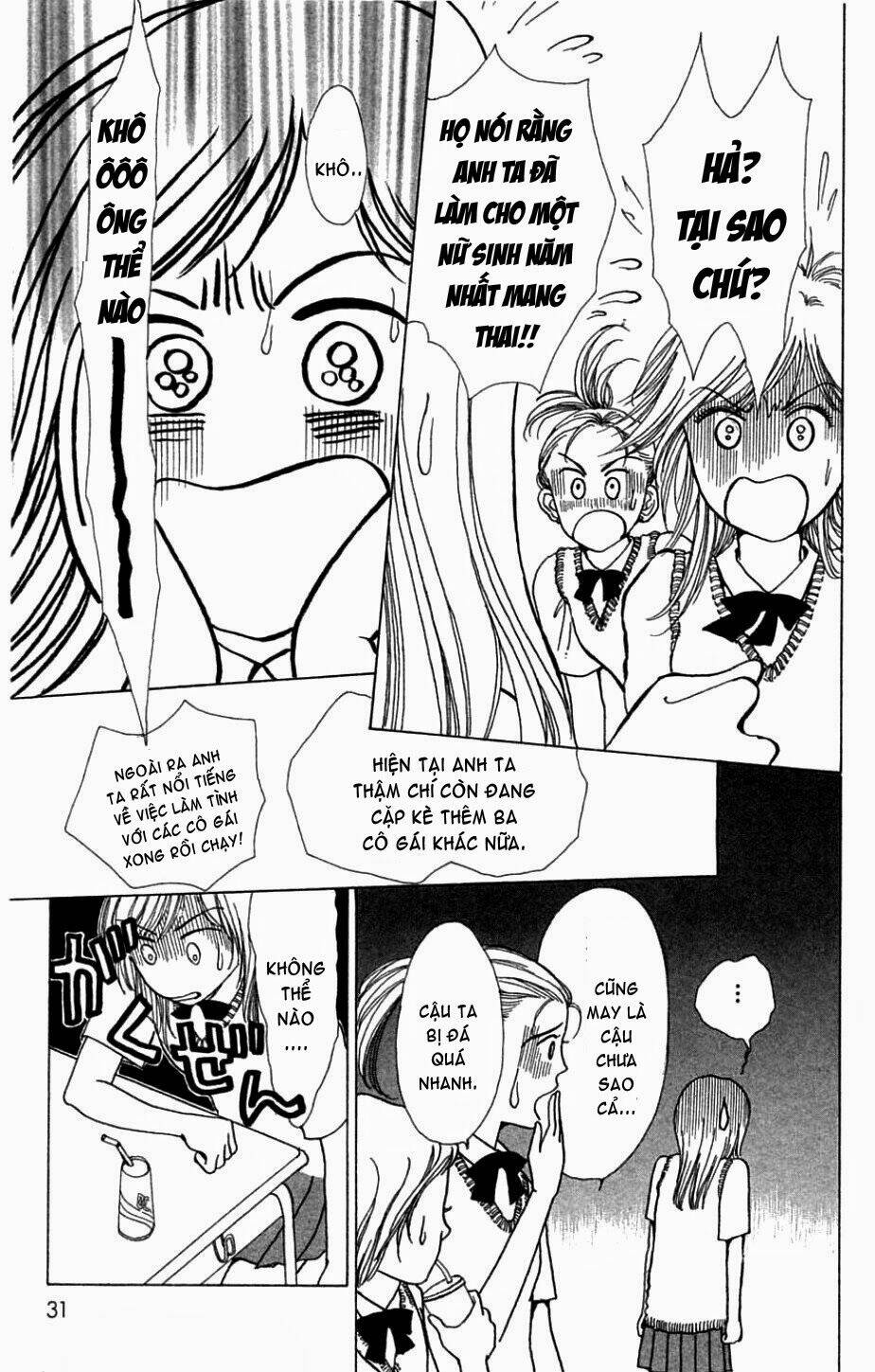 seigi no mikata chapter 1 31