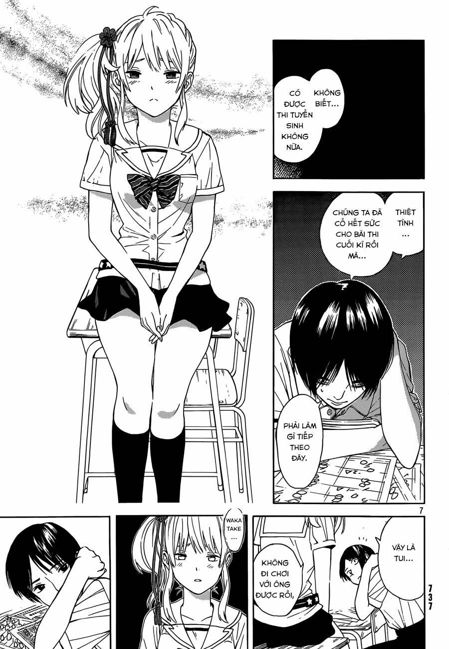 sakurasaku syndrome chapter 12 8