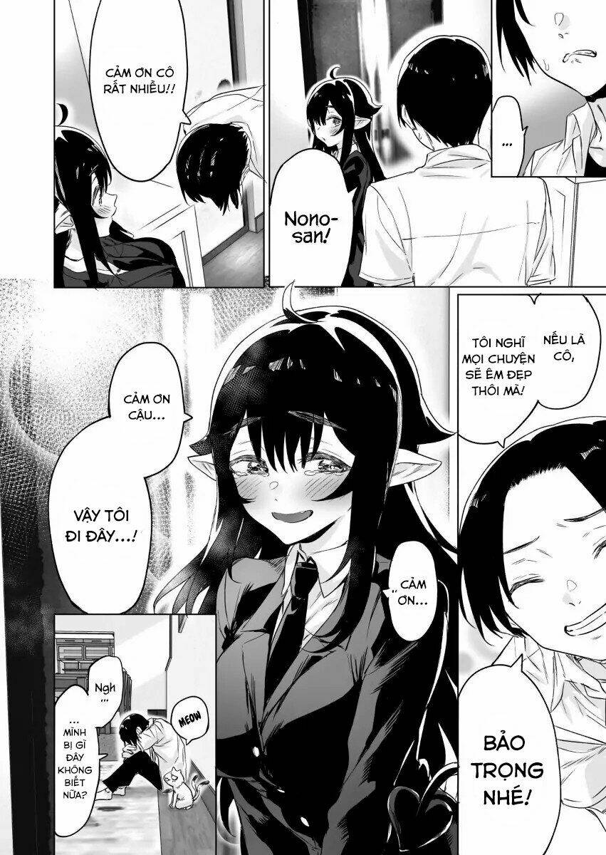 i brought home a succubus who failed o find a job chapter 5 5