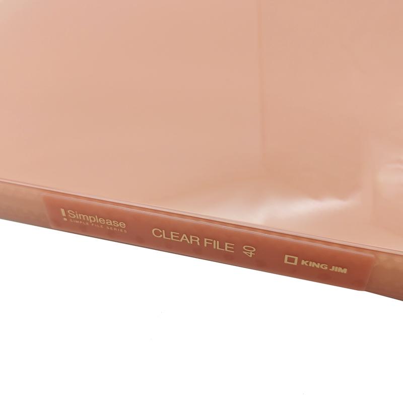 Bìa 40 Lá A4S - King Jim 186-40GSV - Coral Pink