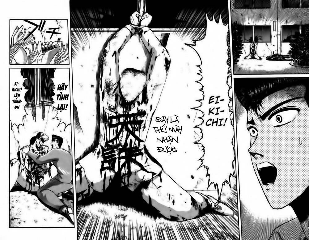 shonan junai gumi chapter 47 5