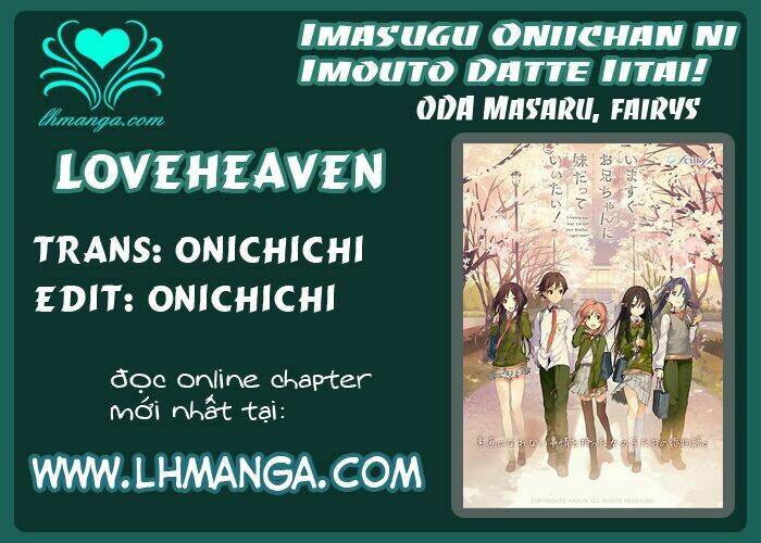 imasugu oniichan ni imouto datte iitai chapter 4 2