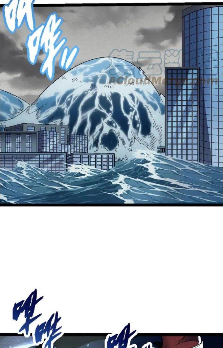 từ cây cổ thụ bắt đầu tiến hóa chapter 31 56