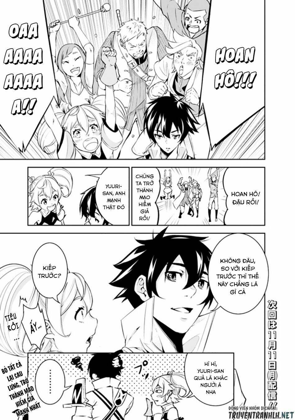 shijou saikyou no mahou kenshi, f rank boukensha ni tensei suru ~ kensei to matei, 2 tsu no zense om chapter 9 18