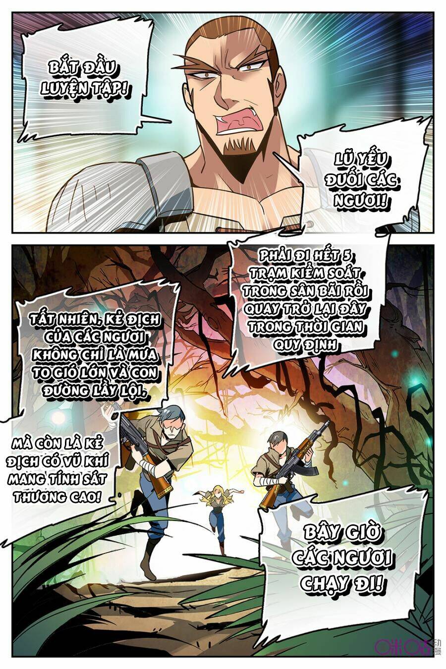 thú ma thủ ký chapter 13 11