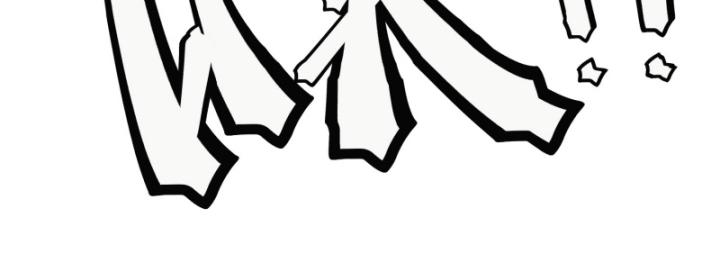 mạt thế đóng băng: không còn con đường sống sót chapter 2 118